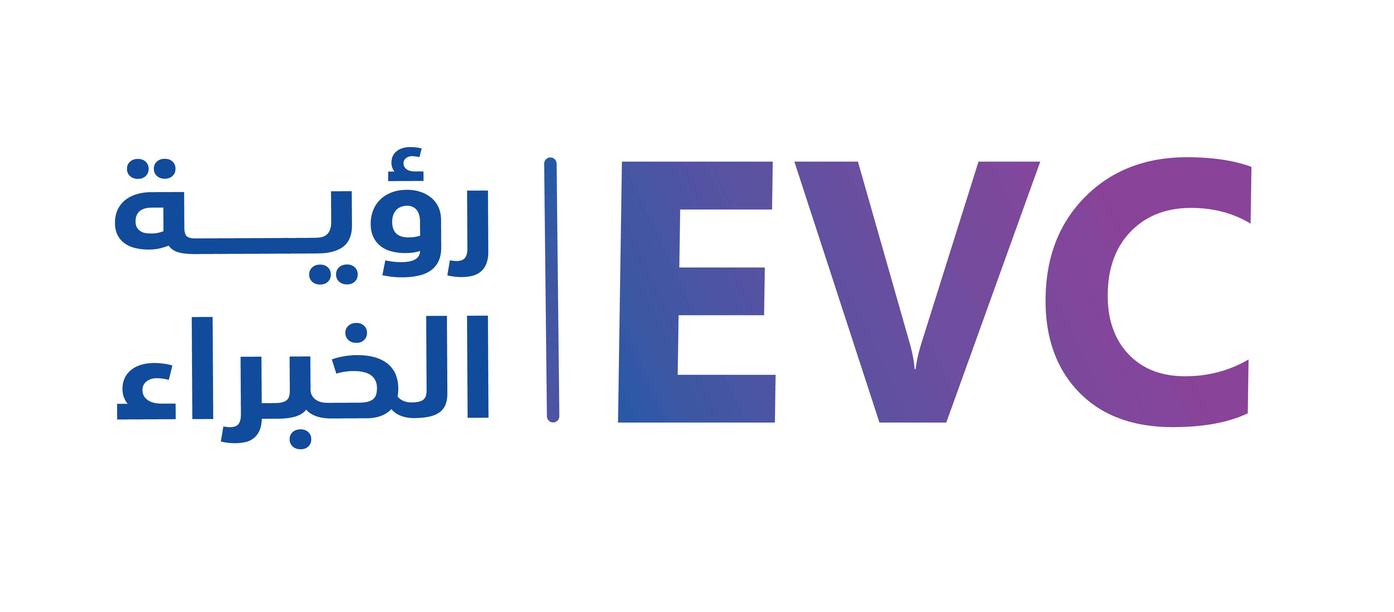 EVC-Logo-01.png